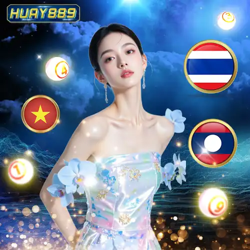 huay889-หวยยออนไลน์
